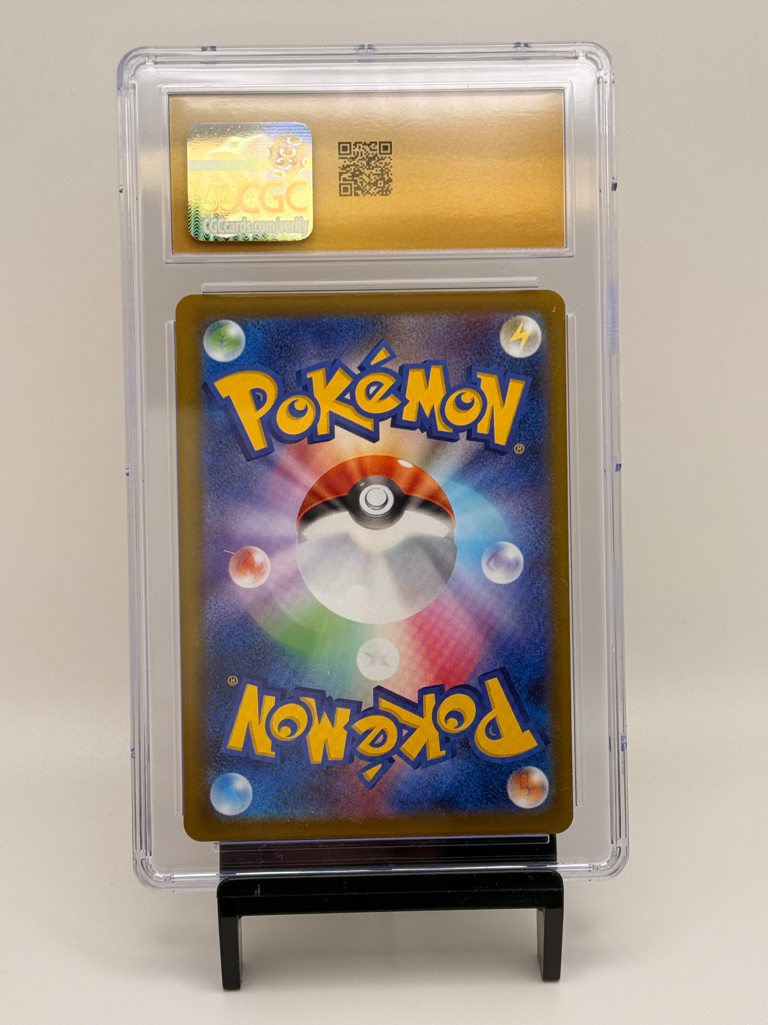 Pikachu McDonald's Promo 2025 CGC 10 Pristine Gem Mint