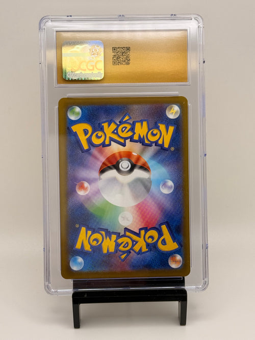 Pikachu McDonald's Promo 2025 CGC 10 Pristine Gem Mint